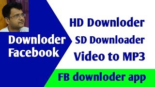 How To Download Facebook Videos On Android|Facebook Video Downloader App|HD Video Downloader screenshot 4