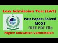 Law Admission Test | Law Admission Test Past Papers | HEC Law Admission Test | LAT Past Papers |