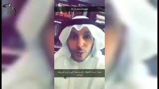 الرد على من يتهم دول الخليج بالتصهين شاهد حجم التبادل التجاري بين تركيا واسرائيل