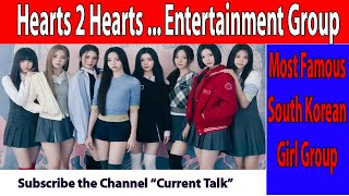 Hearts 2 Hearts | South Korean Entertainment Girl Group | English Songs #girl #female #pakistan