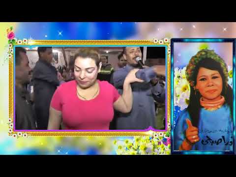 نورا صبحي يا اما حمامى سرح ويا حمام الواد على 2