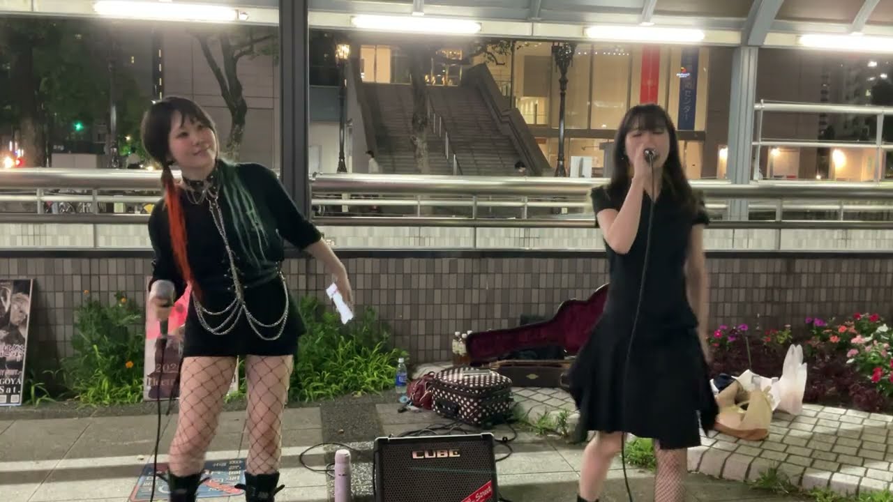 安次嶺希和子（あしみねきわこ）曲：Tropical Green - YouTube