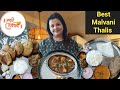 Best malvani thali in dombivli     marathi mejwani restaurant