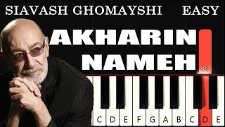 آموزش آهنگ آخرین نامه از سیاوش قمیشی - Akharin Nameh - Siavash ghomayshi - Easy Piano Tutorial screenshot 4