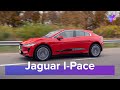 Теперь трехфазный: Jaguar обновил свой I-Pace. Тест-Драйв You.Car.Drive.