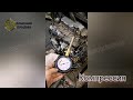Двигатель ТК486V Термо Кинг СЛХ Thermo King SLX