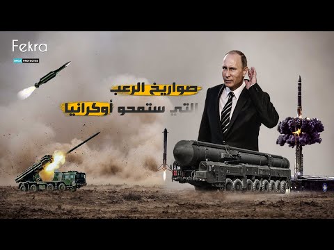 فيديو: لماذا تسمى برافو 51 كيت؟