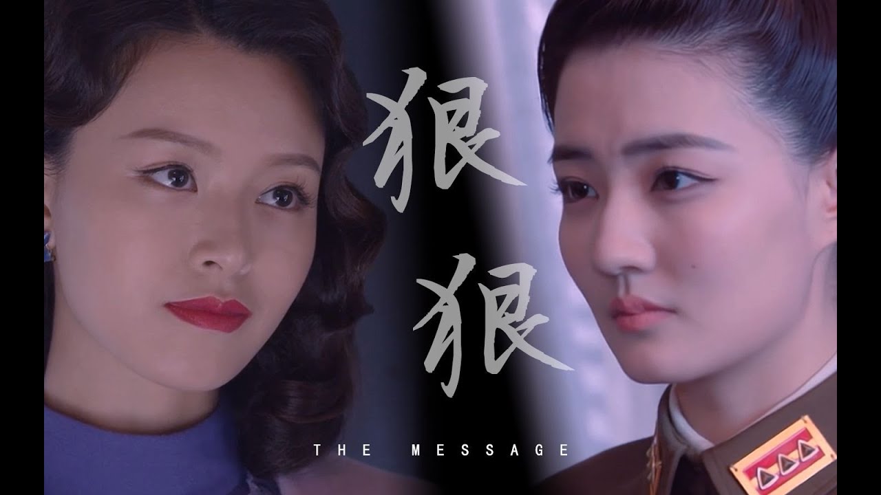 【Trailer truyện】《风再起时》- KHI GIÓ LẠI THỔI 《Phong Thanh Ngọc Mộng ĐN》