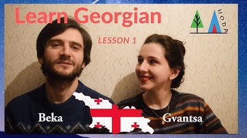 Hoda Lesson 1 - Learn Georgian Language - Introduction #learngeorgianlanguage 🇬🇪 #georgianlangauge