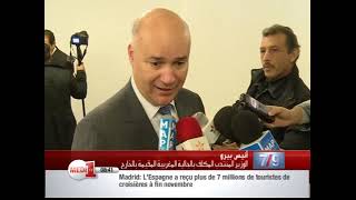 Revue de presse e-taqafa Medi 1 TV