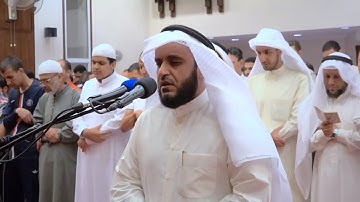 سورة الأعراف كاملة   مشاري راشد العفاسي 1437هـ #مشاري_العفاسي #misharyrashidalafasy