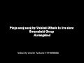Pinga song sun by vaishali madhe Whatsapp Status Video Download Free