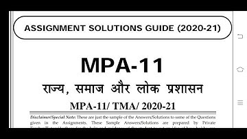 MPA 11 Ignou solved assignment 2020-21
