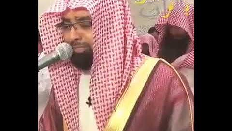 اللهم اجعل القرآن ربيع قلوبنا تلاوة خاشعة تدمع لها العين مؤثر جدا