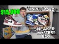 Unboxing A $15,000 Unreleased 2021 Sneaker Mystery Box...