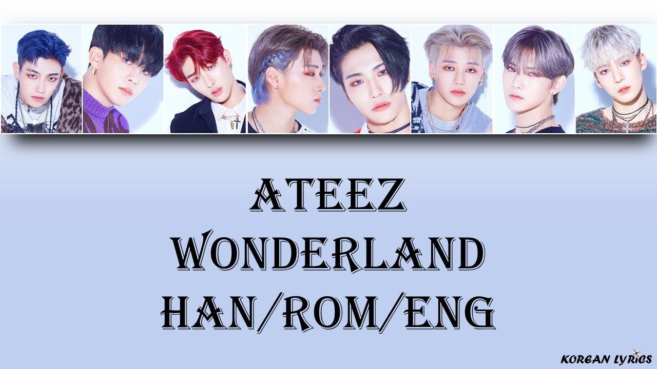 Ateez Hala Hala Lyrics English