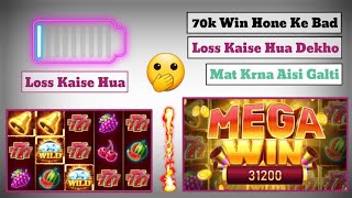 Happy Teenpatti Fruit Party Game Loss Video | 70k Win Fruit Party Game High Bet screenshot 1