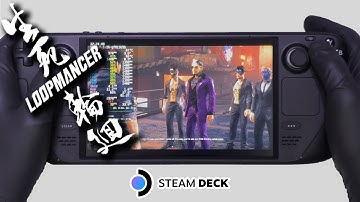 Steam Deck Gameplay | Loopmancer | Steam OS