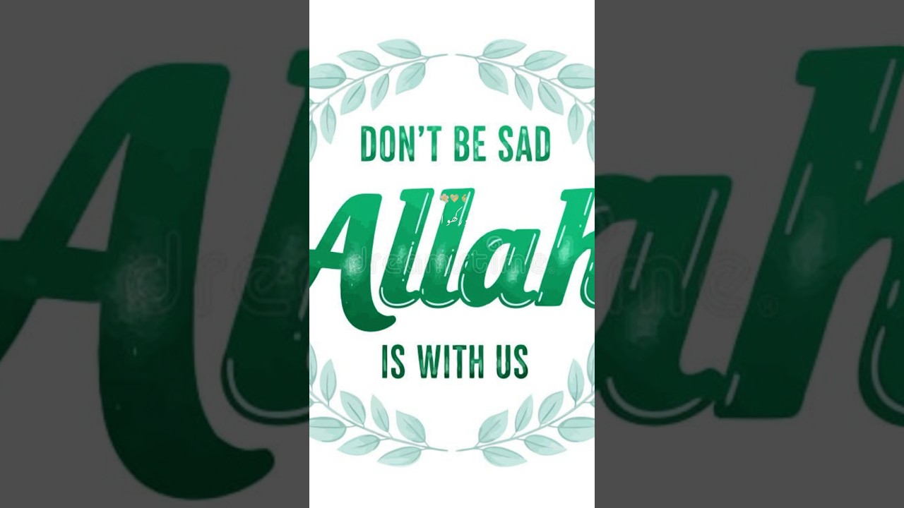 Allah Is Greatest | Jumma Mubarak |#islamic