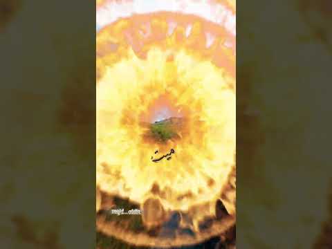 على كتافي همومي شايل