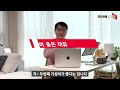 맥북(macbook)에어 vs 프로 나는 도대체 뭘 사야할까💻 / 2-3주 맥북공부() 끝에 내린 결론😎🖤