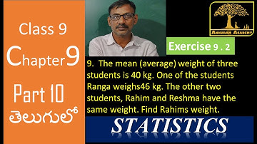Class 9 statistics  Exercise 9.2 problem no 9