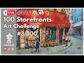 3100 of the 100storefronts artchallenge  a cafe in paris france watercolor artstream