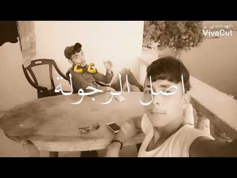 عطيناهن قلب اطيب من العسل بس طلعو ما بيستاهلو لانو متعودين على اكل الخرا