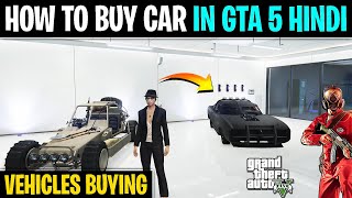 How to buy cars on GTA 5 in Hindi | how to purchase vehicle in Grand Theft Auto Online Or story mode screenshot 2