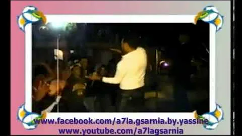 بابا ما خلاّلي والو