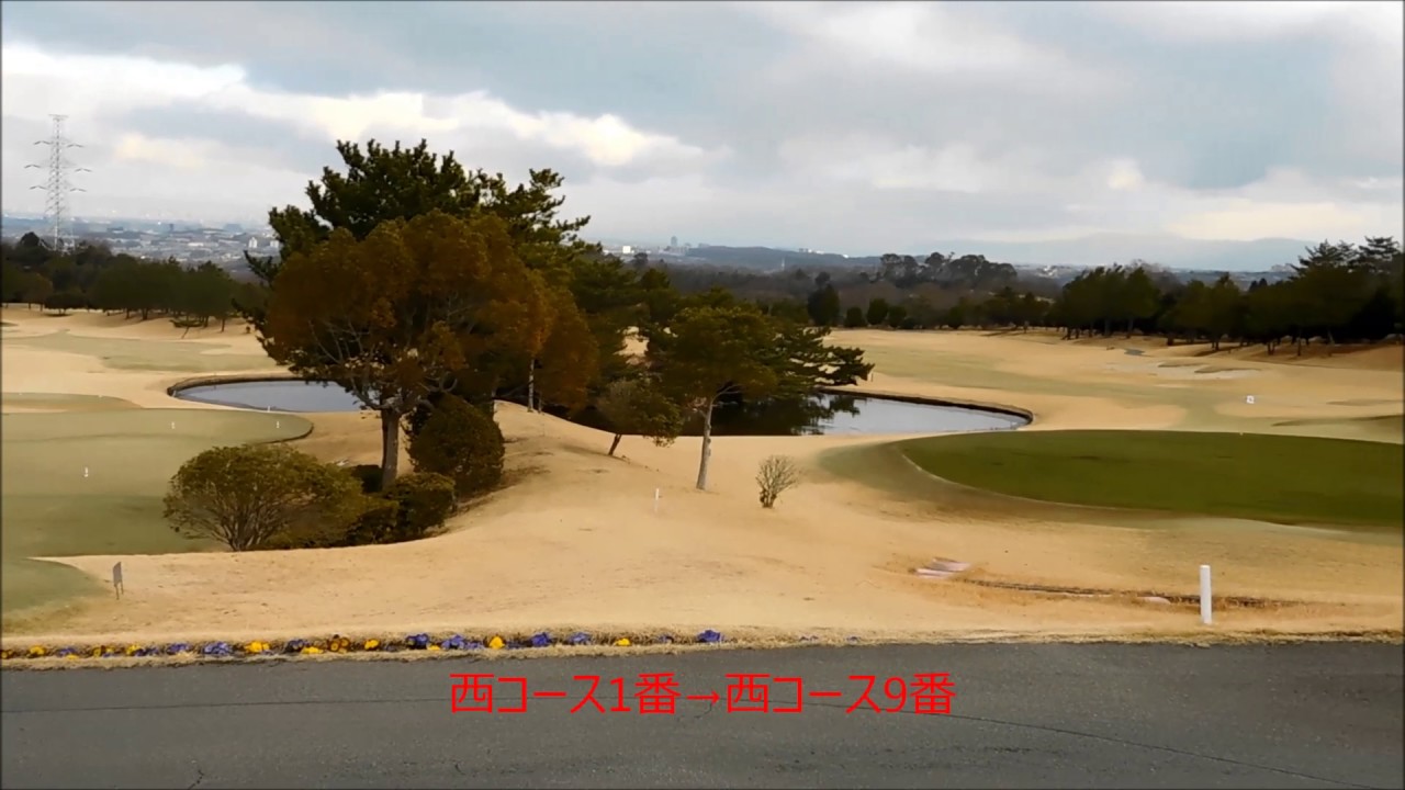 天野山カントリークラブ YouTube 天野山カントリークラブ YouTube