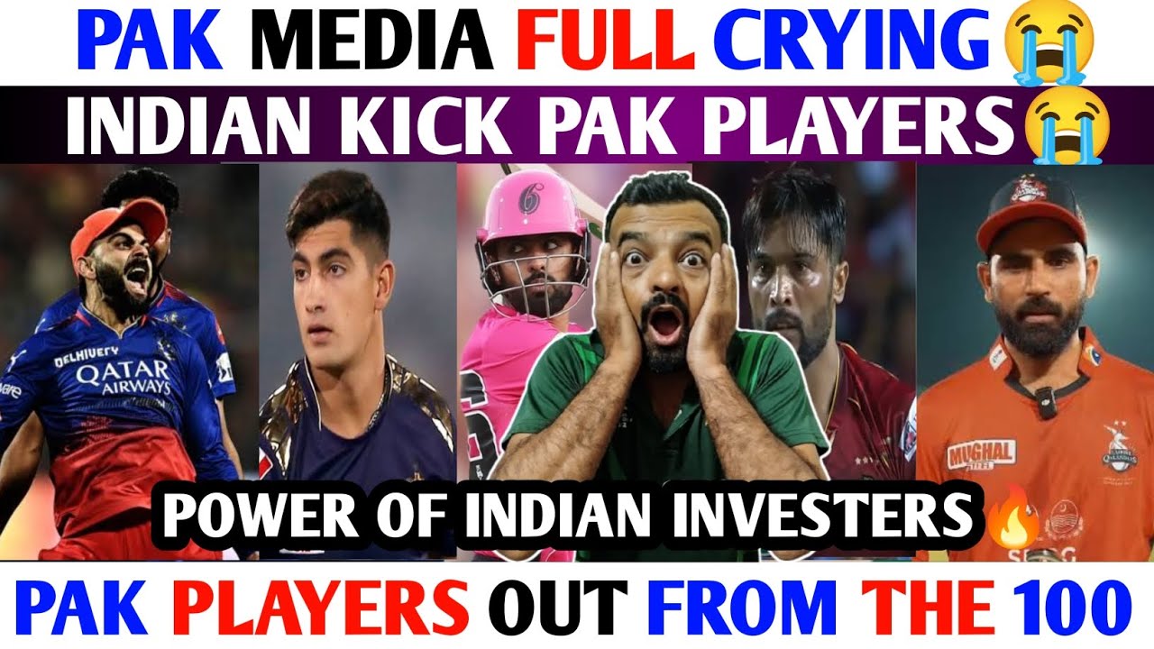 PAK CRYING😭 INDIAN OWNERS BAN PAK😔PAK PLAYERS BAN😳| PSL BETTER THAN IPL🤣