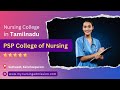 Psp nursing college  kancheepuram  nursing colleges in tamilnadu  mynursingadmissioncom