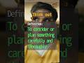 Henry Johnson Think Out Carefully Phrasalverb 구동사 영단어 Englishshorts 영어쇼츠 Movieenglish Henry Johnson Think Out Carefully Phrasalverb 구동사 영단어 Englishshorts 영어쇼츠 Movieenglish