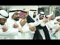 أفراح الهمل حفل زفاف مشاري أحمد صعب الظفيري