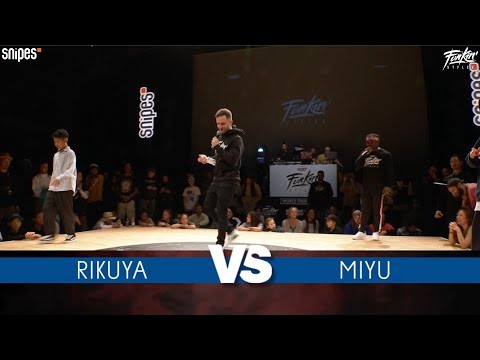 SNIPES FUNKIN STYLEZ 2019 - HEROKIDZ SEMI FINAL 2 - RIKUYA vs. MIYU