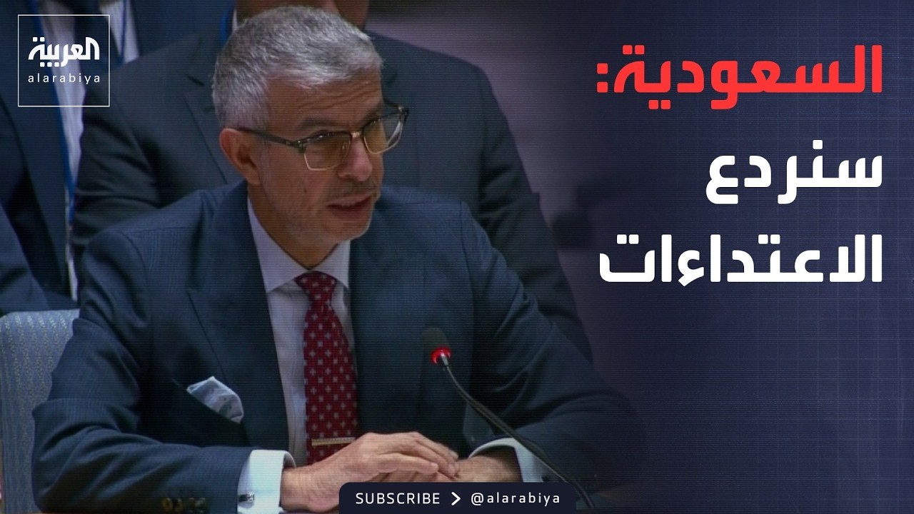 ����� �������� ���� ���� �����: ����� ����������.. ������: ������ ���� �������
 - نشر قبل 2 ساعة