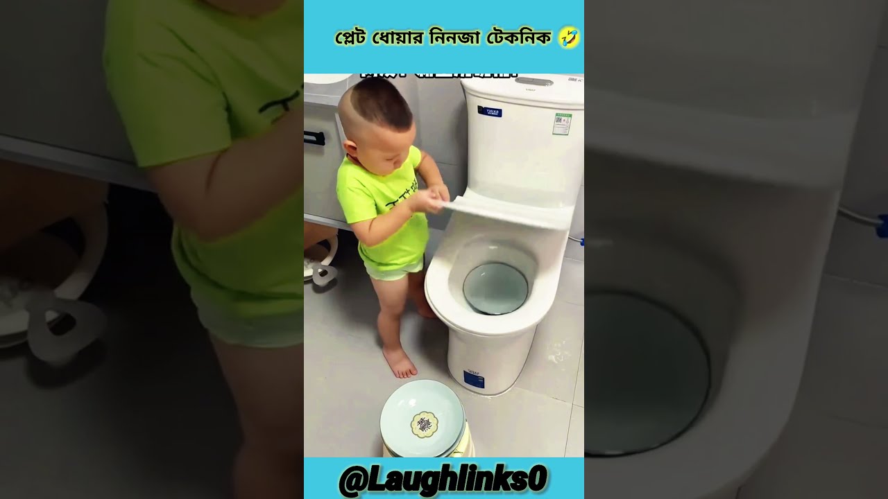 Baby S Genius Hack Mind Blowing Plate Cleaner Funny Shorts