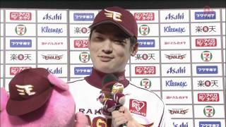 20110601 ExC HEROINTERVIEW HIGHLIGHT