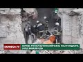 Харків: рятувальники виймають постраждалих з-під завалів ОДА