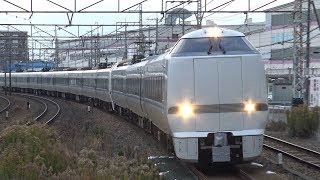 【4K】JR京都線　特急サンダーバード683系電車　岸辺駅通過