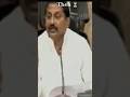 జై తెలంగాణ! తెలంగాణ రాష్ట్రం ఎలా ఏర్పడింది? | Telangana Formation Day Special