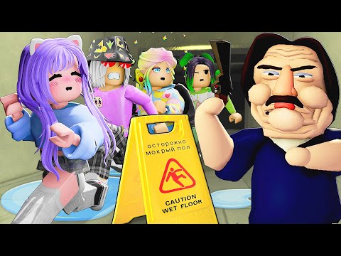 Видео: СБЕГАЕМ ОТ ЗЛОБНОГО УБОРЩИКА! Roblox BEN JANITOR REVENGE