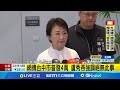 台中市普發4萬訊息引爭議