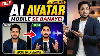 Make AI AVATARS with your PHONE 🤫🤩 (Step-by-Step) #ai #aiavatar #aivideo screenshot 2