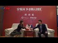 FX112财经专访乘势国际培训部主管随慷慷 FX112财经专访乘势国际培训部主管随慷慷