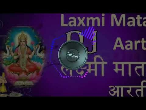 Om Jai Laxmi Mata DJ slow mix   Aarti Sangrah