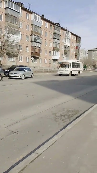 город курган улица Карла- макса - YouTube