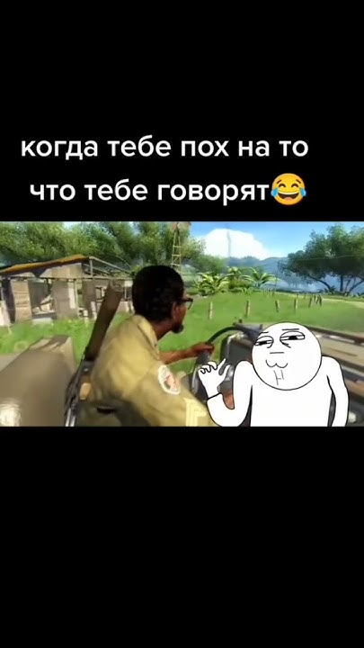 Не сбей #marmok #мармок #угар #funny - YouTube