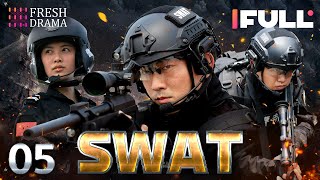 【Multi-sub】SWAT EP05 | 💥Special Forces | Military Kung Fu | Ren Tian Ye, Xu Hong Hao | Fresh Drama screenshot 2